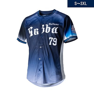 選手から探す/#122 是澤 涼輔 | 埼玉西武ライオンズ公式オンラインショップ