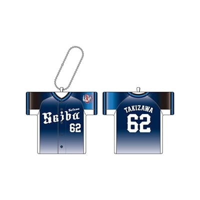 選手から探す/#113 野田 海人 | 埼玉西武ライオンズ公式オンラインショップ