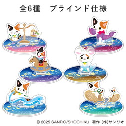 SHOCHIKU STORE | 松竹ストアかぶきにゃんたろう トレーディングカプ