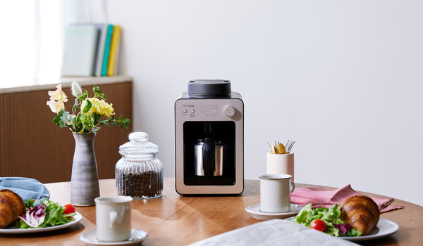 全自動コーヒーメーカー「カフェばこ」 SC-A372 | シロカオンラインストア