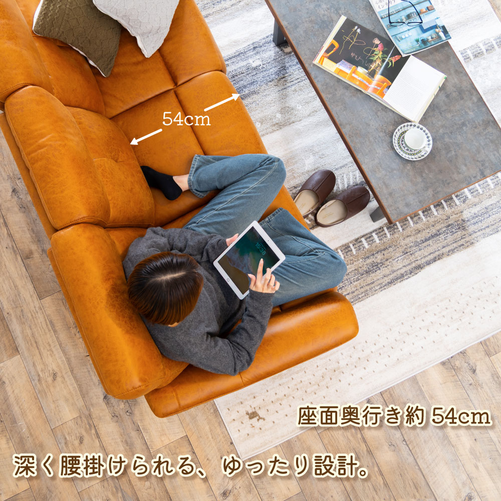 3人掛け電動リクライニングソファ クルーガー キャメル ブラウンのご