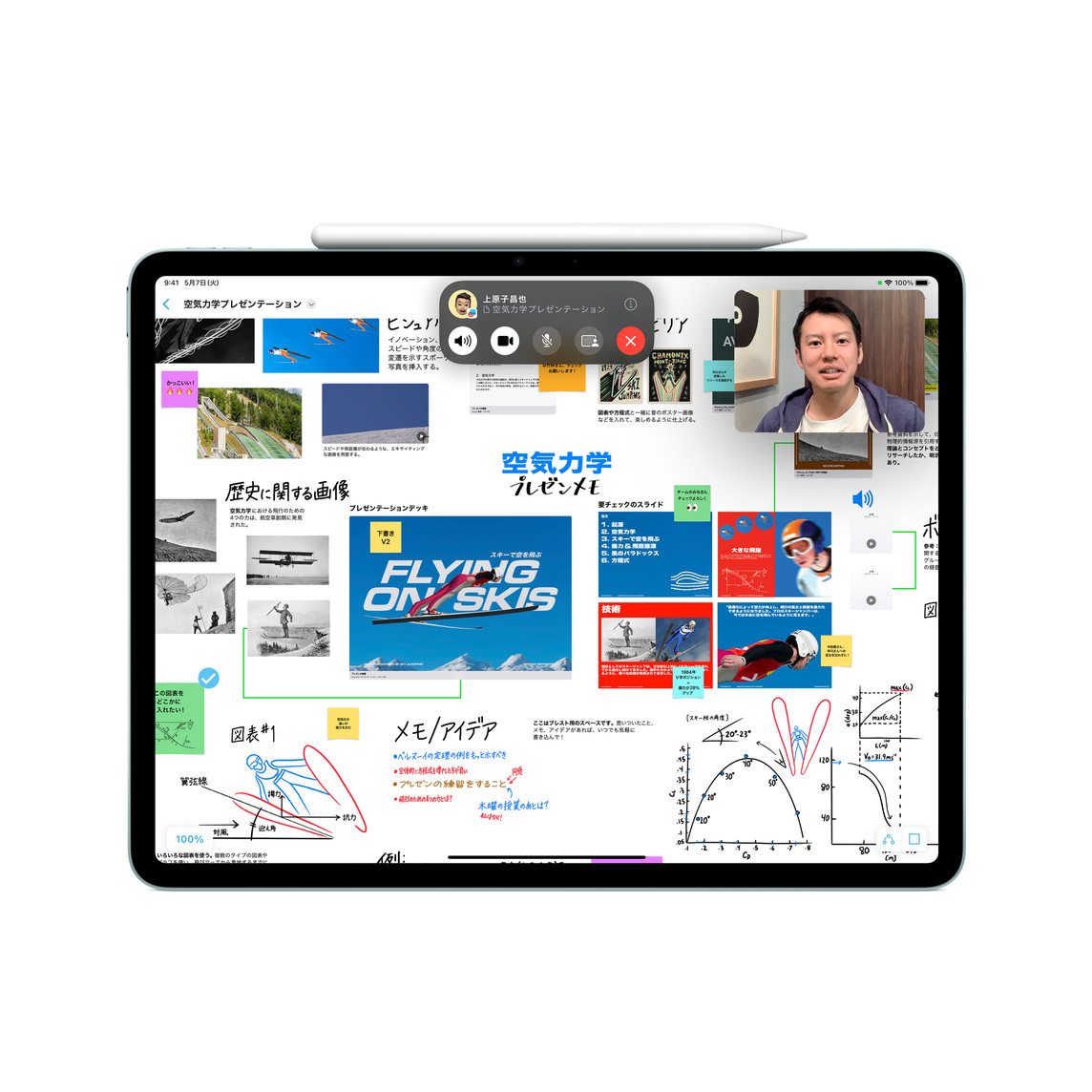 Apple Pencil Proを購入 - Apple（日本）