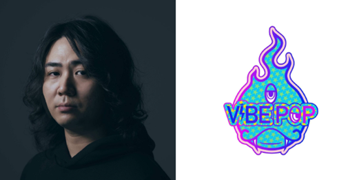 SUPERNOVA KAWASAKI ART FAIR 『VIBE POP』11月より初開催！ | ステラ