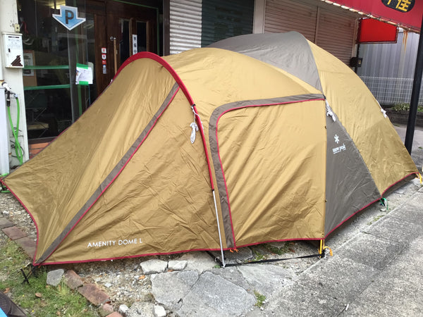 中古A】アメニティドームL（SDE-003RH）／snowpeak（スノーピーク