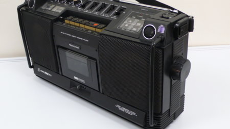 National RS-4250 MAC ST-5 