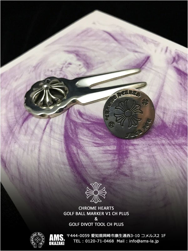 ゴルフツール！クロムハーツ/CHROME HEARTS シルバー製のゴルフツール