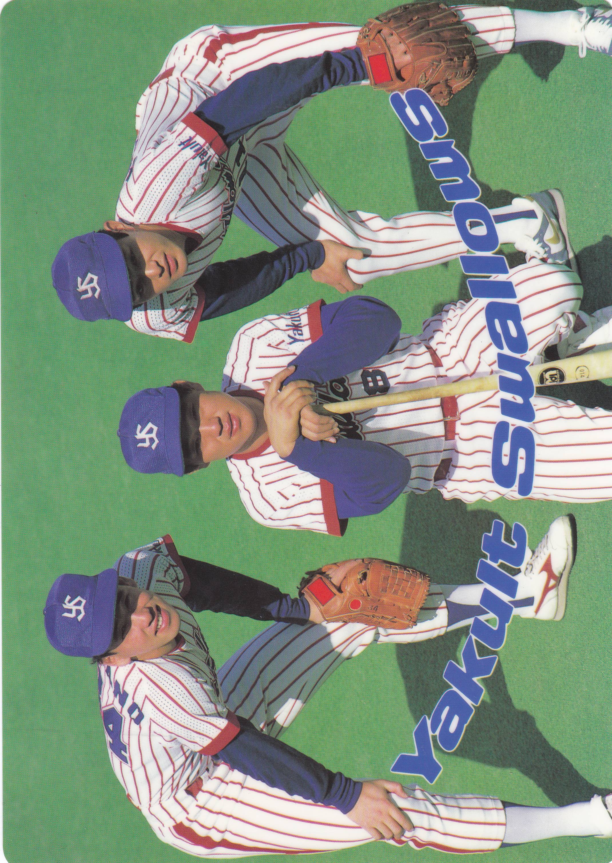 1998年 野村克也監督 9年間の戦績 下敷き ☆ヤクルトスワローズ