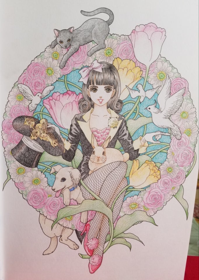 松苗あけみ ぬり絵 漫画家30周年記念 【公式通販】