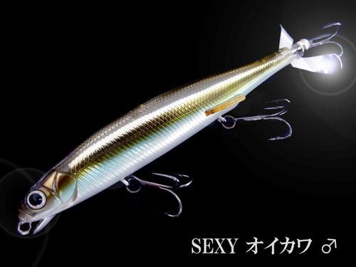 イマカツさんのデビルリッパーカレカ | ルアーフィッシング釣行記