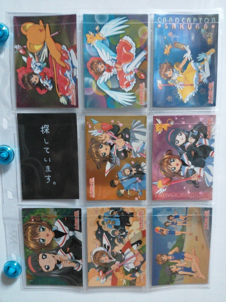 カードキャプターさくら トレーディングコレクション-TV版- | カード