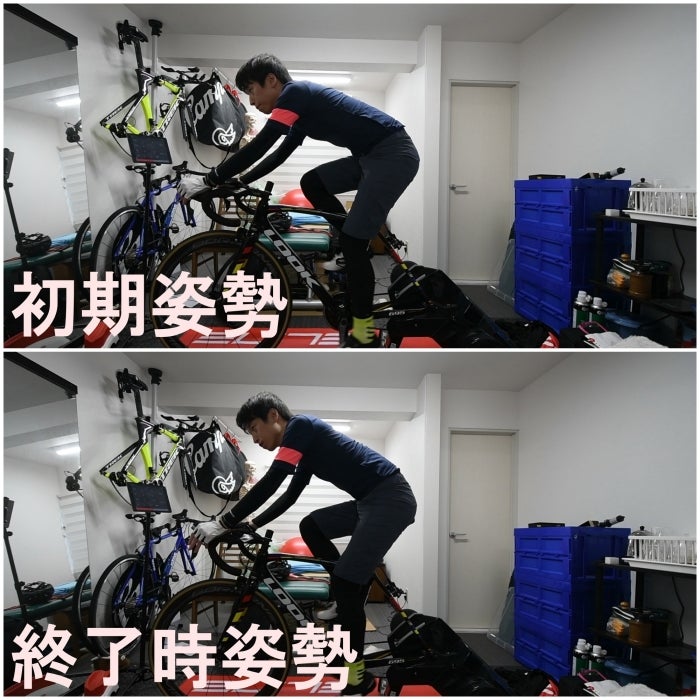 インテグラルシートポストの犠牲者 | ササキパフォーマンスサービスの日記