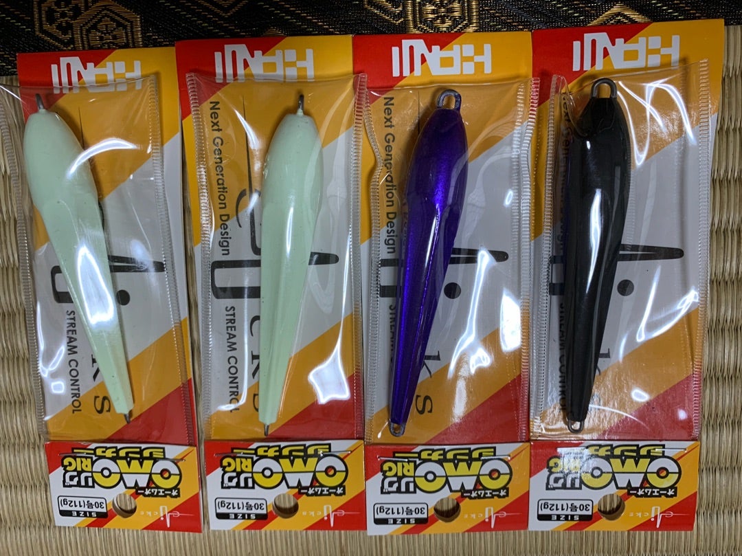 大剣スペシャルS70MH | 山陰鳥取県赤碕港 遊漁船 海誠丸