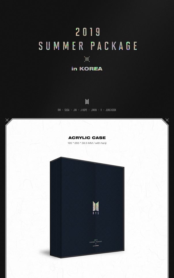 2019サマパケ商品詳細 | Only ぐぅ♡（방탄소년단 전정국 ジョングク）