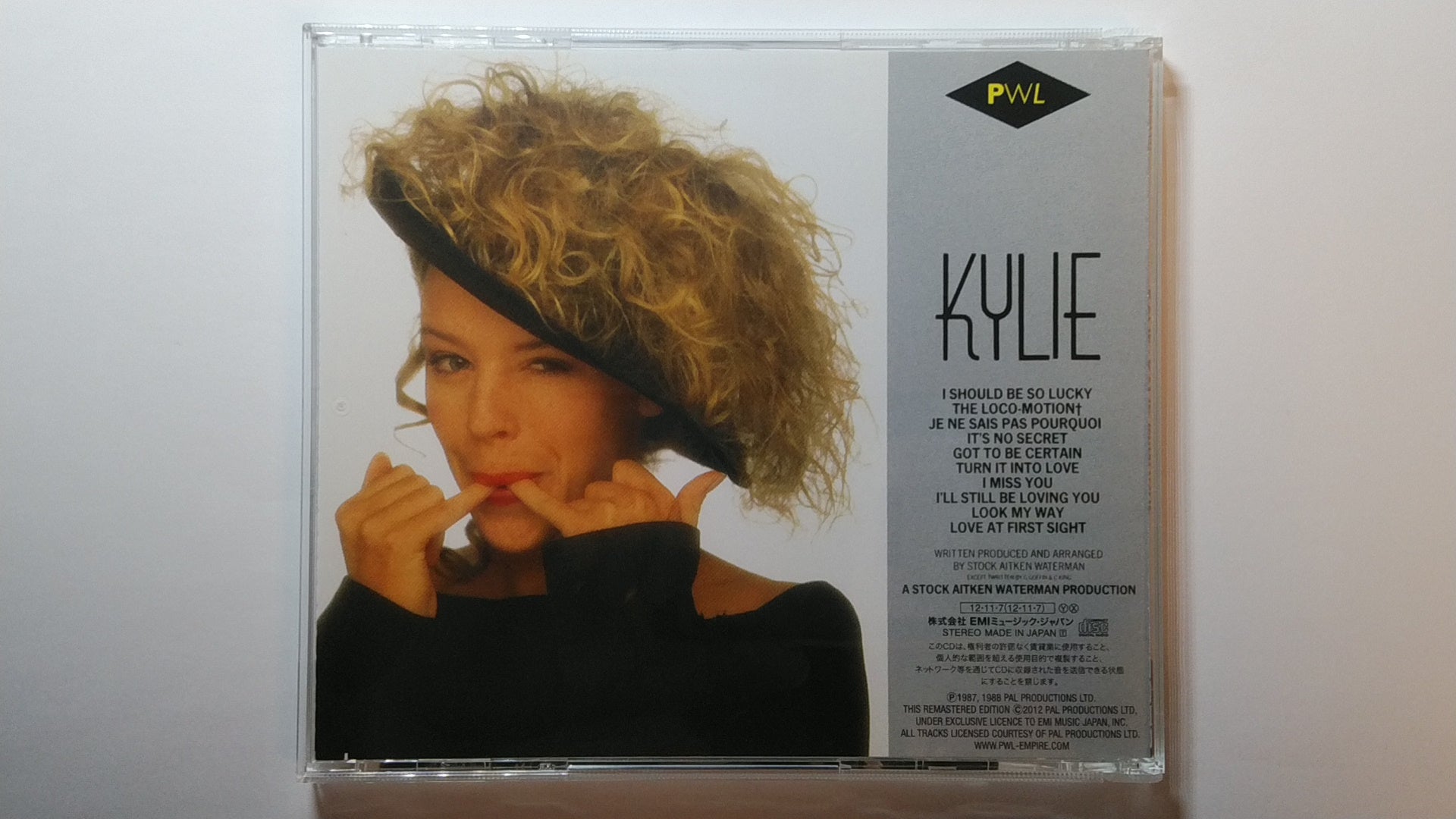 カイリー・ミノーグ / ラッキー・ラヴ（リマスター） | 今日もロックな日々