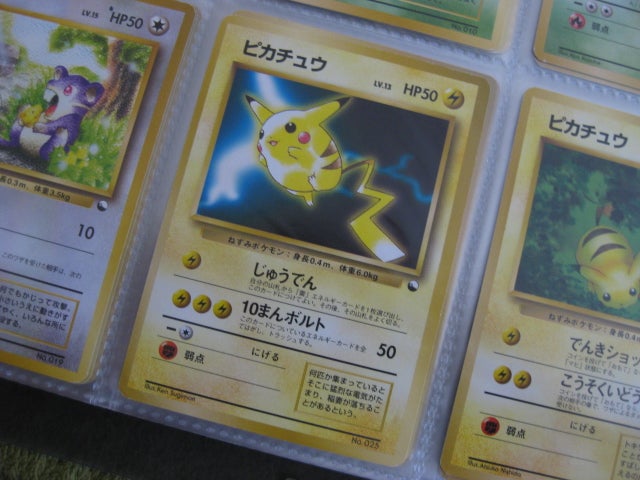 クイックスターターギフト【通常版との相違点まとめ】 | えれめんたる