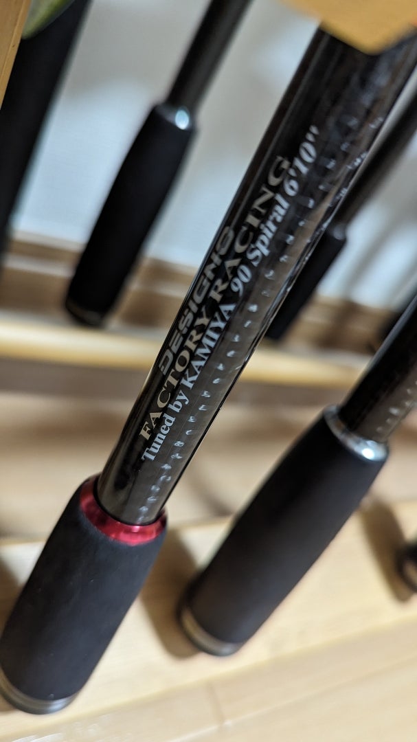 デジーノレーベン レーシング611ML/MHRST2S | whitebasser