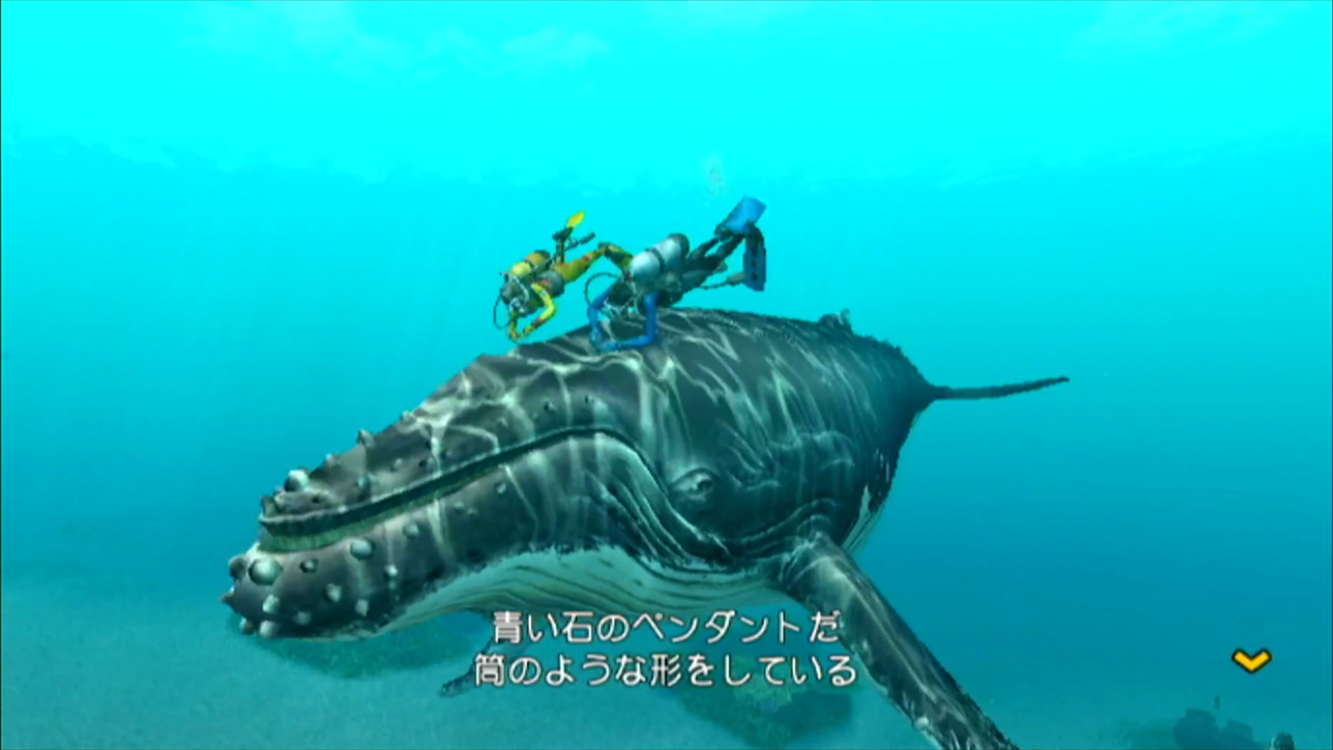 フォーエバーブルー 祝！新作発表！久々に海の呼び声をプレイしてみた