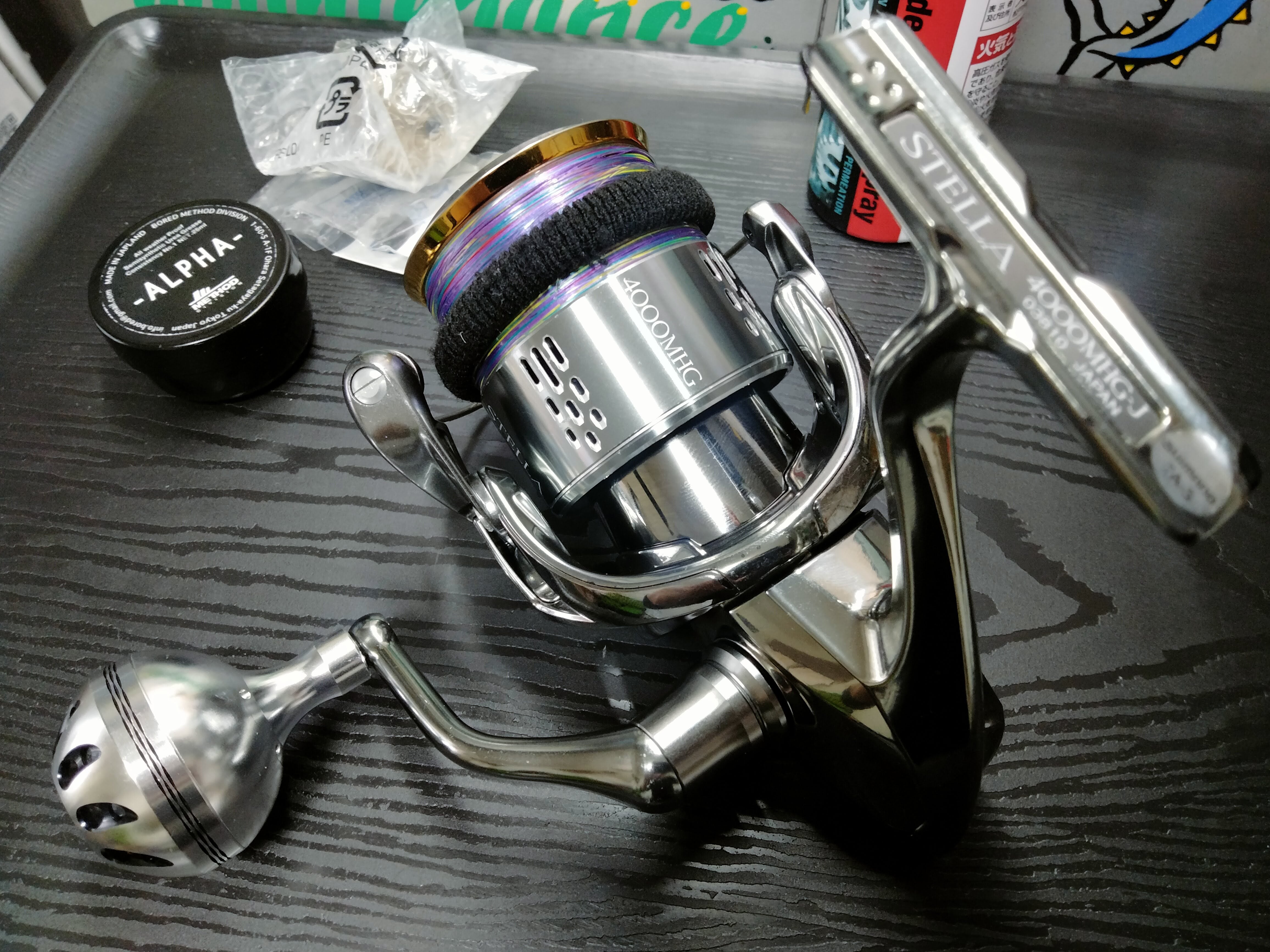 18ステラ4000MHG⇒PG変更 | reelmaintenance-higarageのブログ