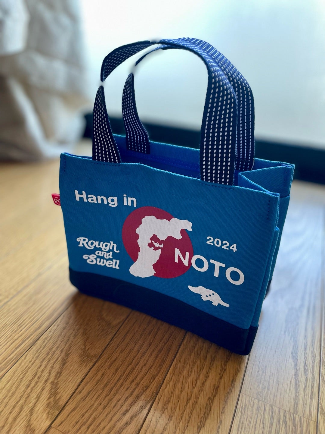 rough&swell カートバッグ | かぶと虫の大冒険 ～ぶらつくバスはいずこやら