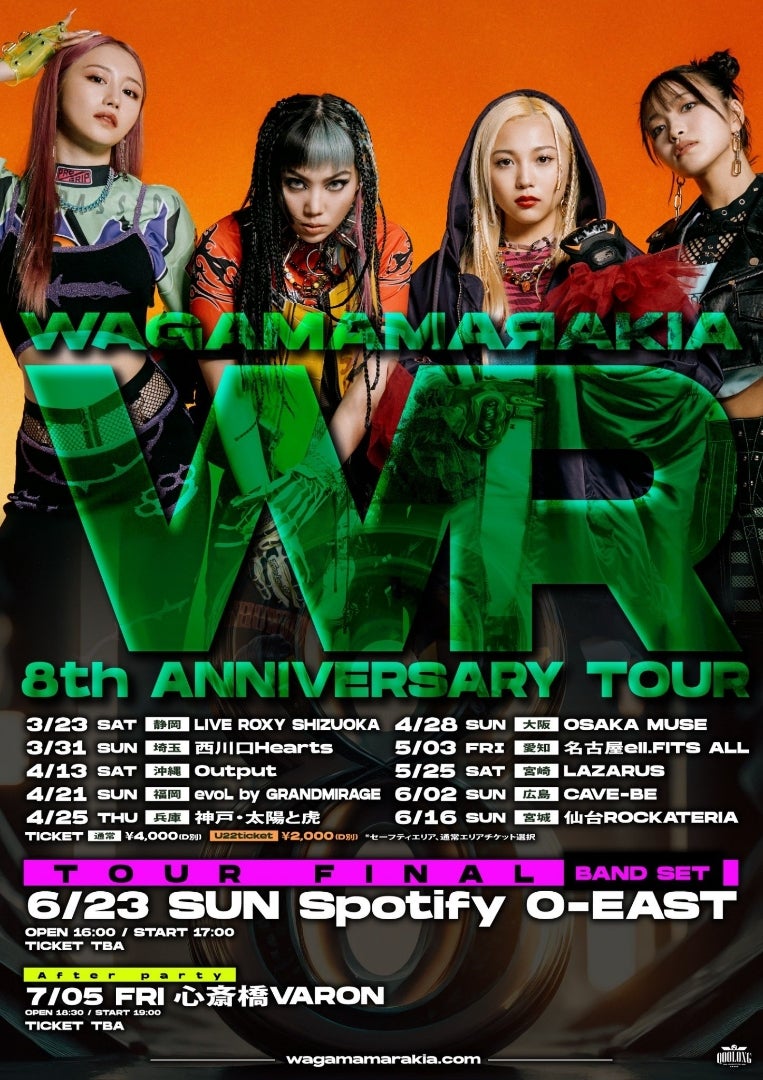 2024.4.28. 我儘ラキア WR 8th ANNIVERSARY TOUR＠大阪ミューズ