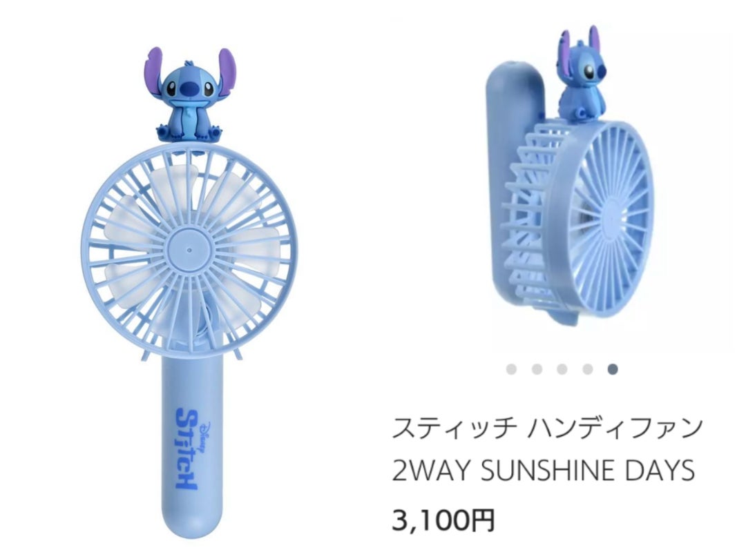 ズートピアのニックにまた会える♡【ディズニーストア】最新グッズ情報