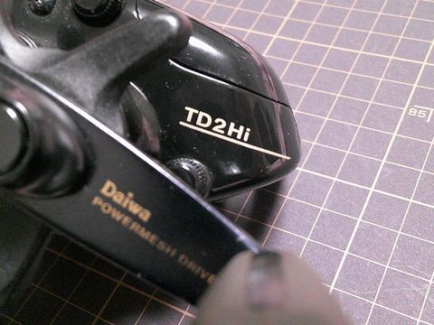 Daiwa TEAM DAIWA TD2Hi | タカさんの釣り道具箱