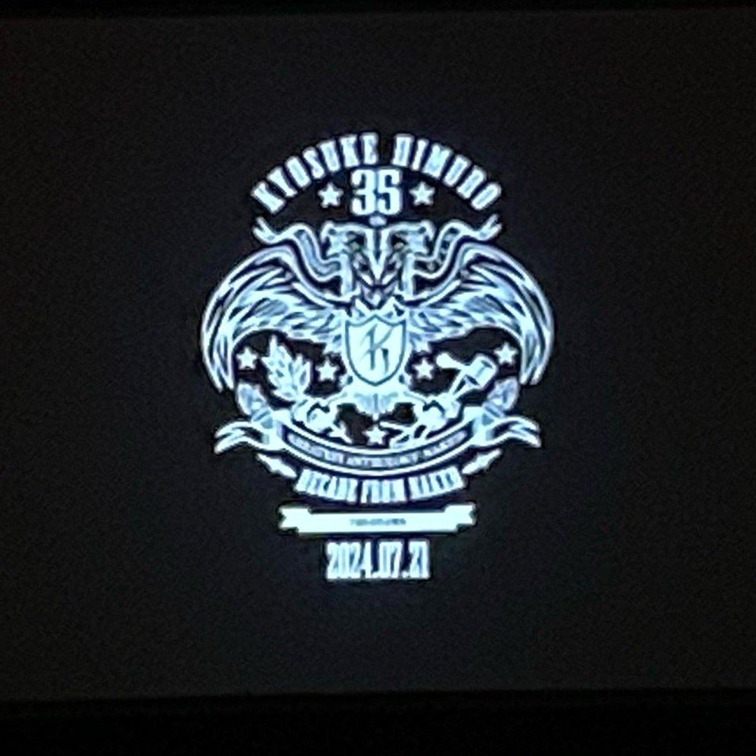 氷室京介 35th Anniversary Film & Lighting Concert | さくぞーの“道