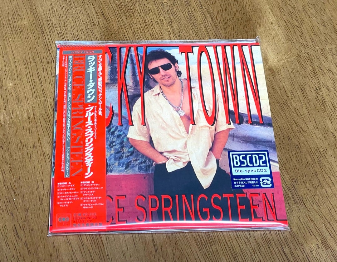 Bruce Springsteen - Lucky Town | あるしがないゴジュウオトコの音楽