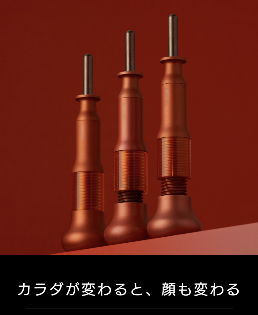 たった2週間！ボディドライバーだけで背中美人に♡ | ナースC子の毎日美容