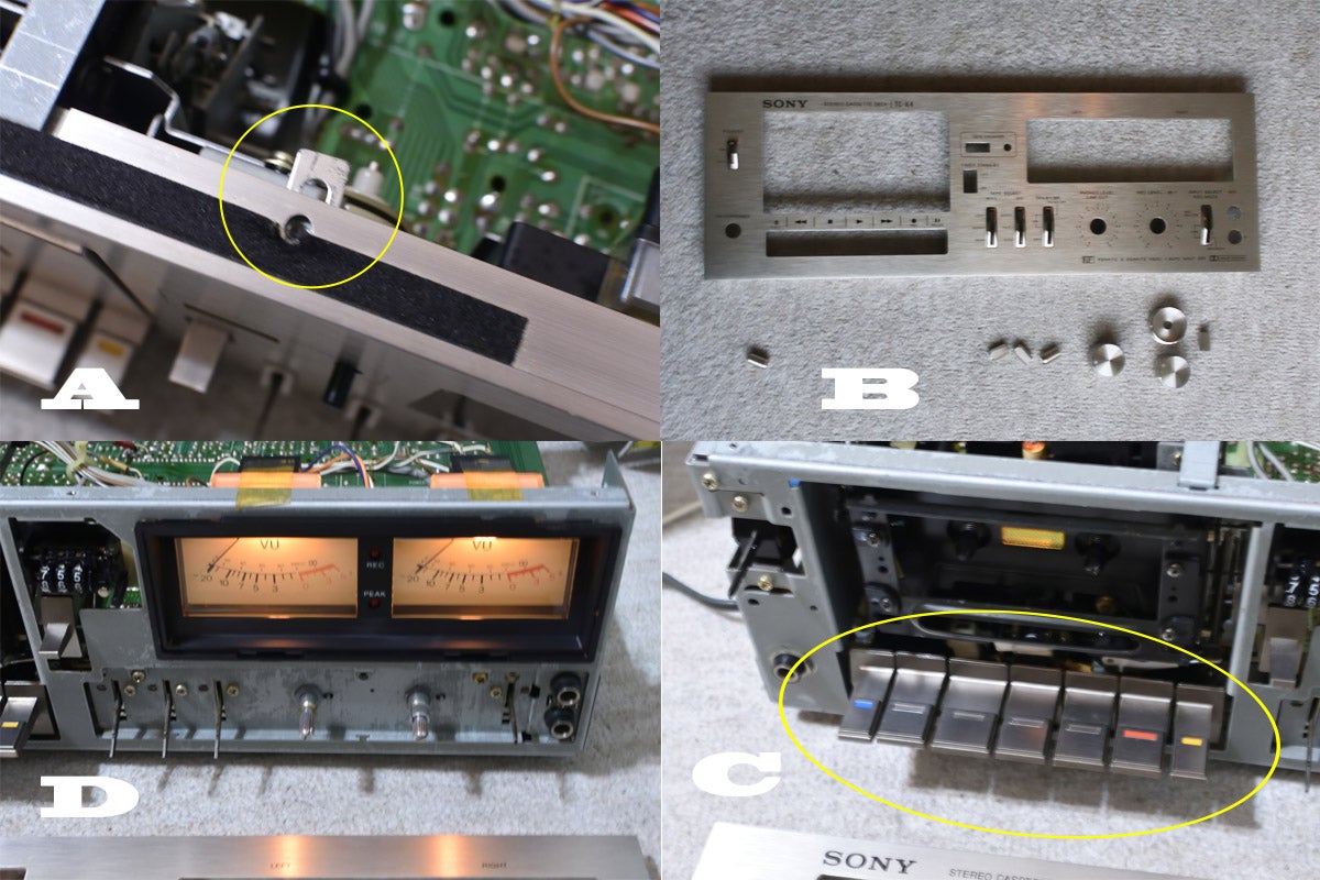 ソニーカセットデッキ「TC-K4」を修理してみました | ヨッシーハイムannex