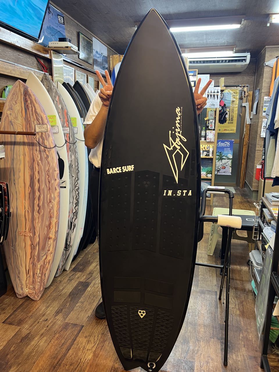 JUSTICE SURFBOARD 