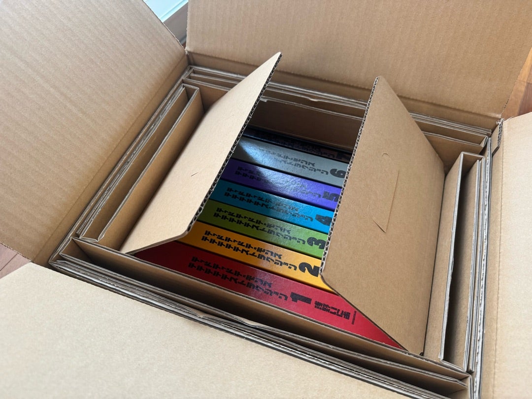 デッドデッドデーモンズデデデデデストラクション DX COMPLETE BOX購入