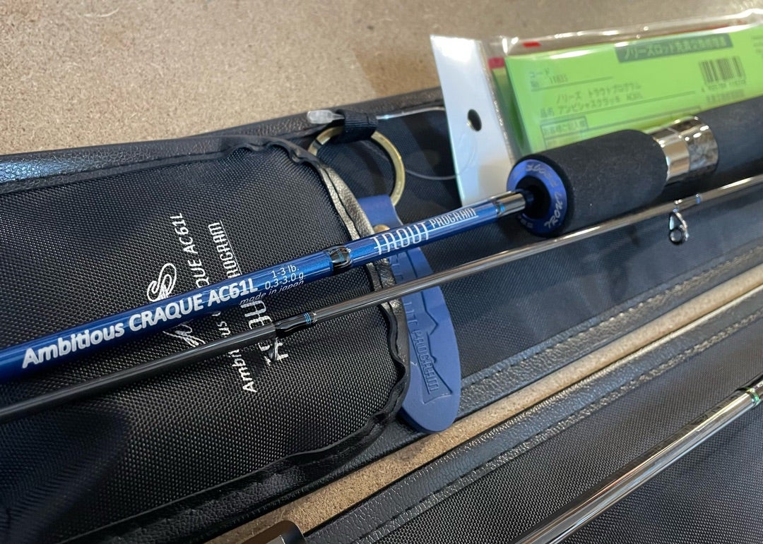 ノリーズ トラウトプログラム アンビシャス クラッキ入荷です