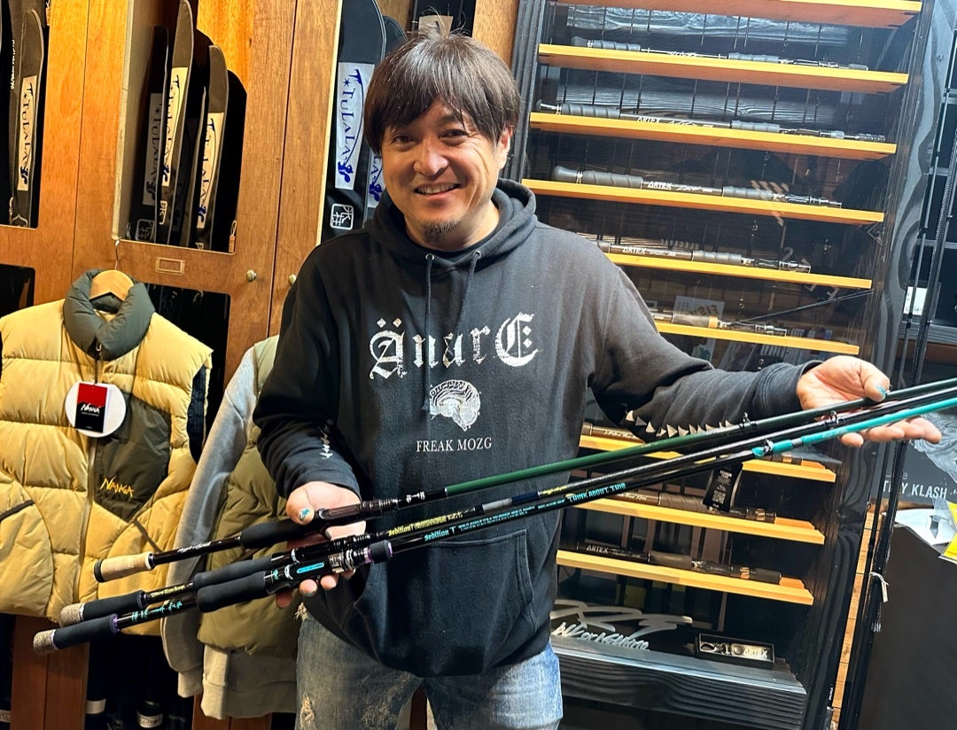 セディションの新作ロッド