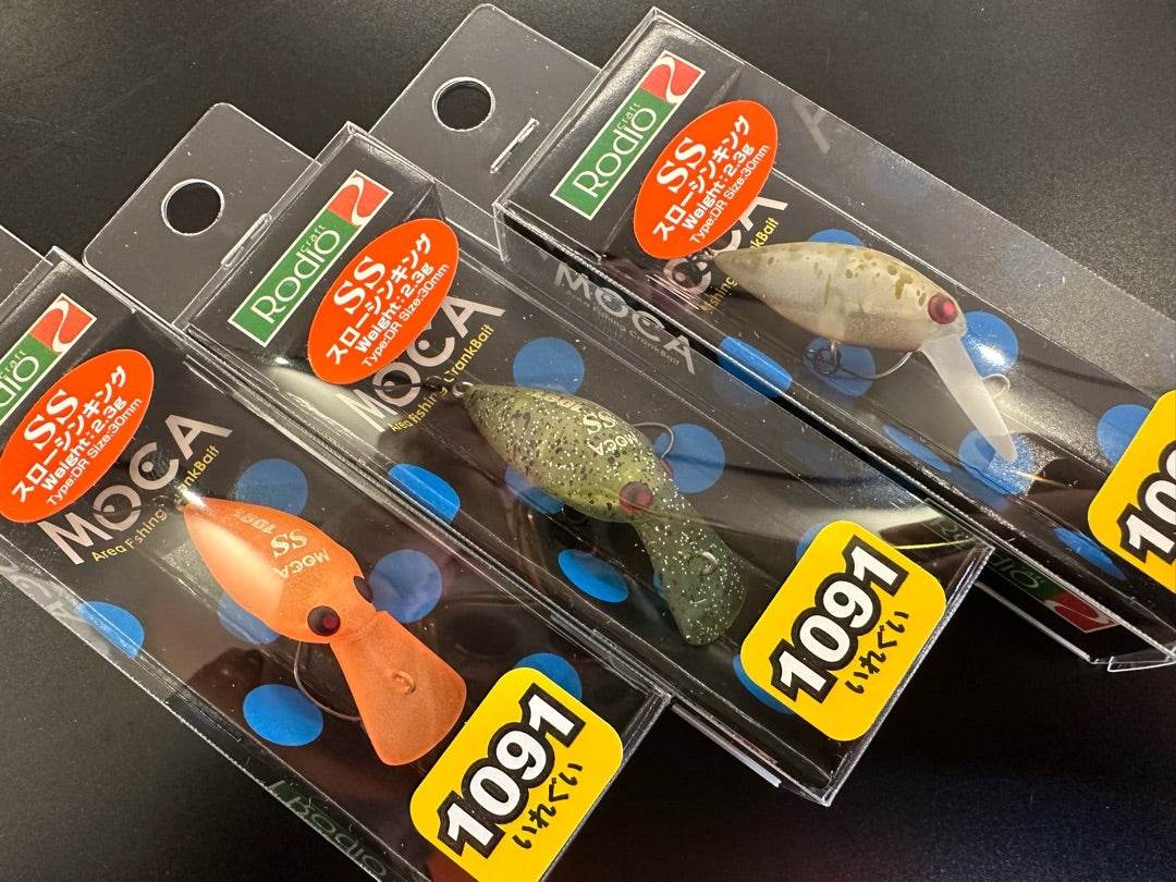 希少 ロデオクラフト モカ ウッサ 1091 有頂天カラー 計7個セット