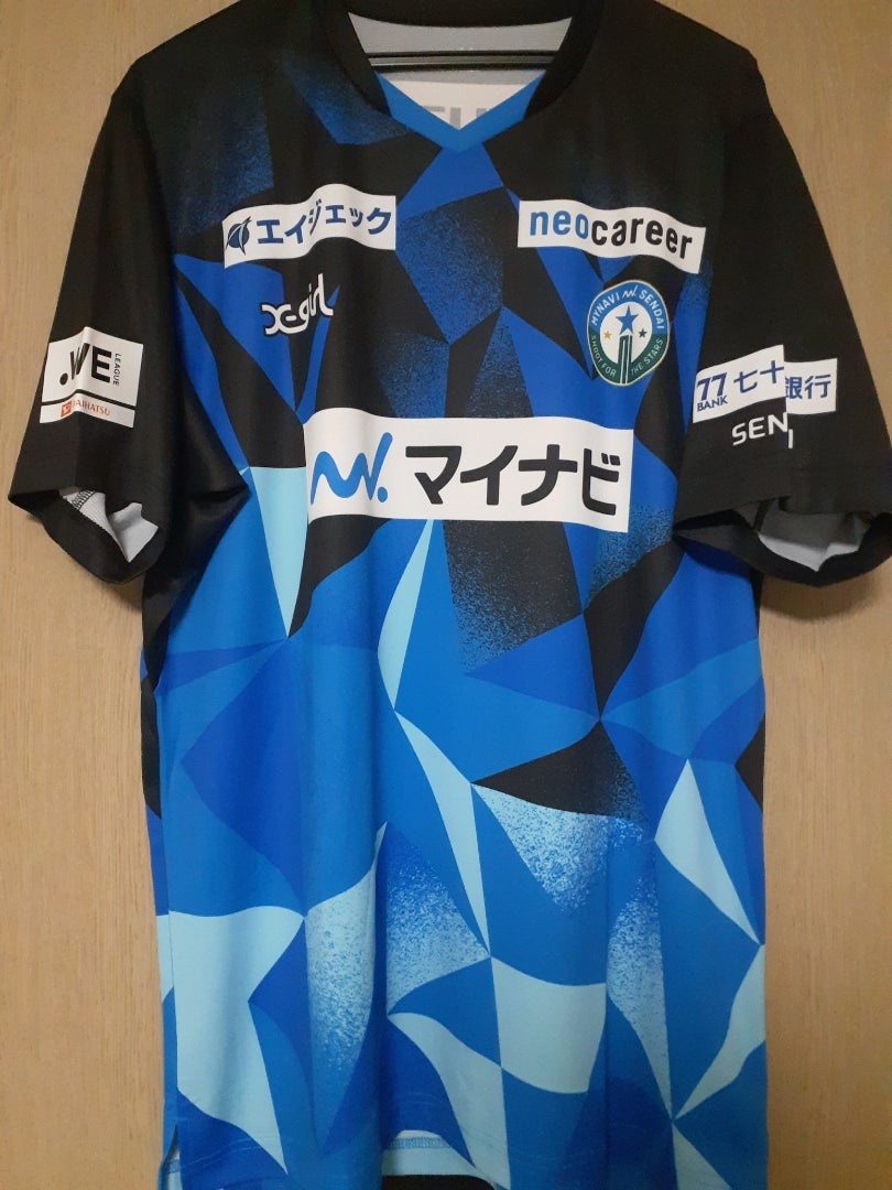 マイナビ仙台レディース 2024-25 オーセンティックユニフォームFP 1st