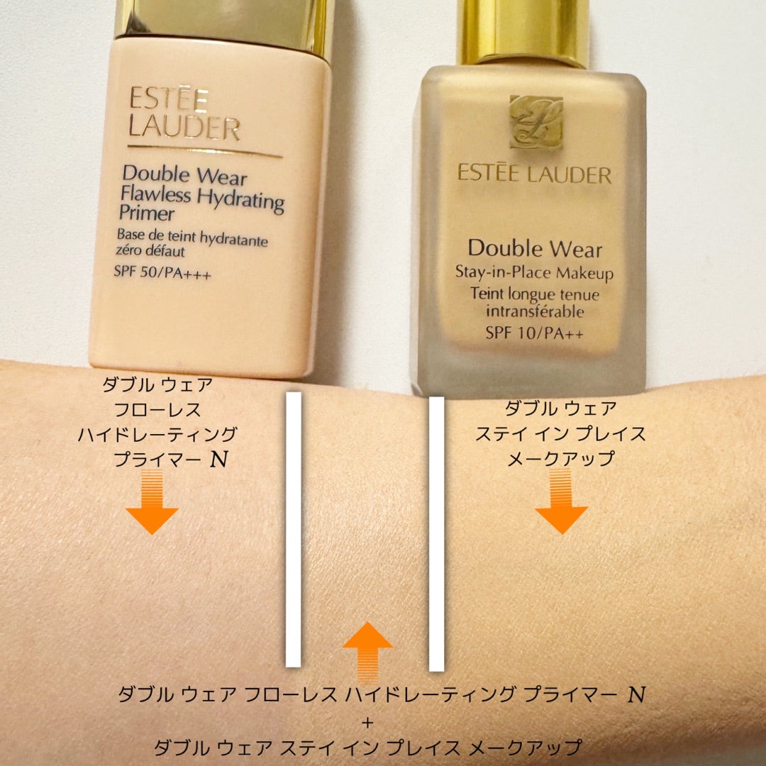 美しい仕上がり！ロングセラーの理由がわかる『エスティ ローダー