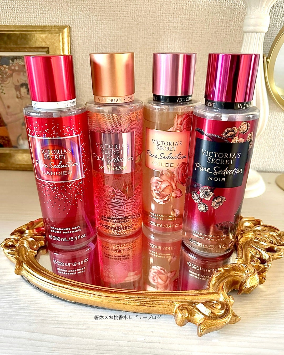 コメントにお答えします】卒業できないヴィクトリアシークレット old