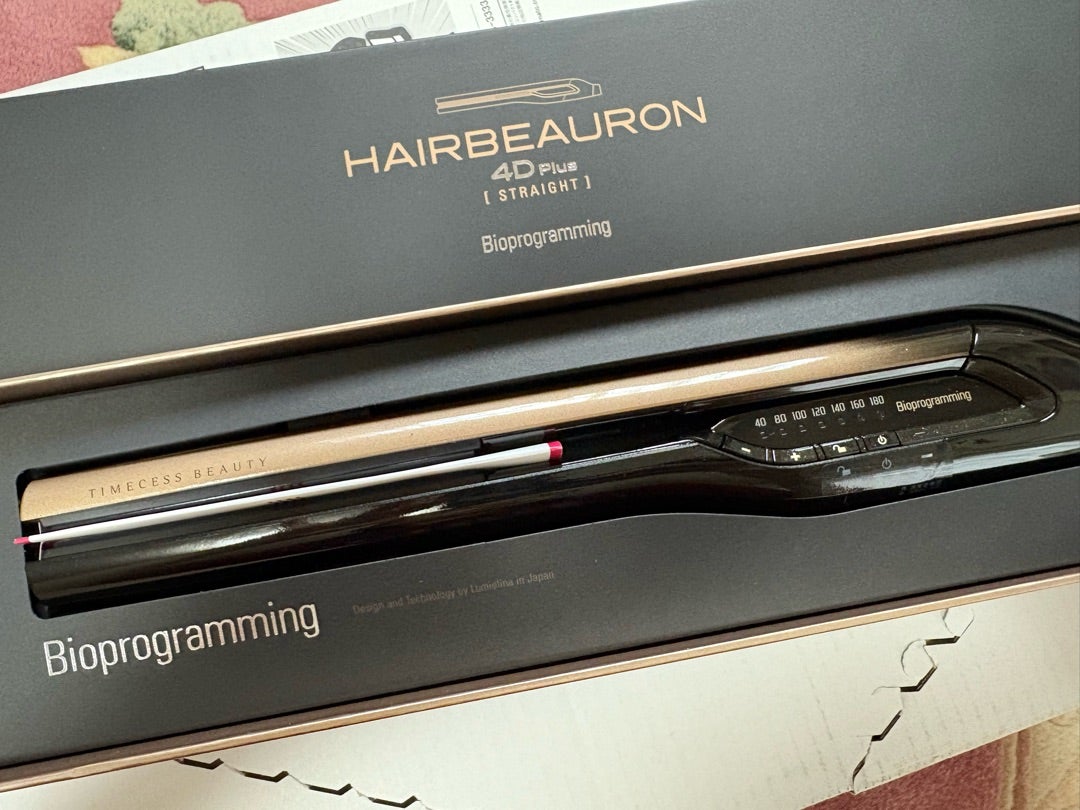 Merry Christmas | Just an archive