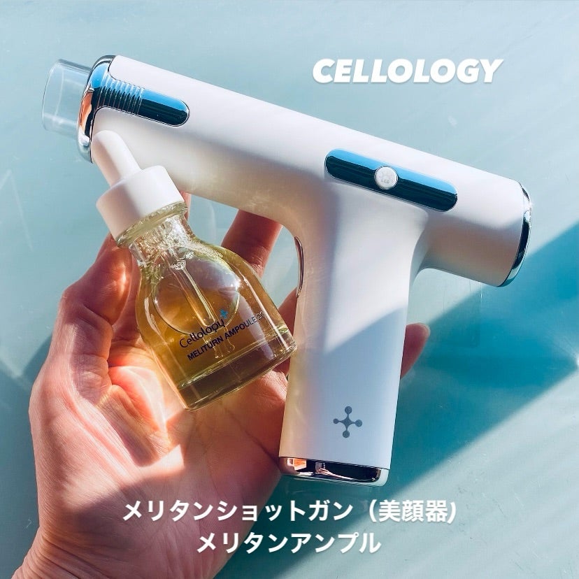 CELLOLOGY メリタンショットガン（美顔器)＆メリタンアンプル