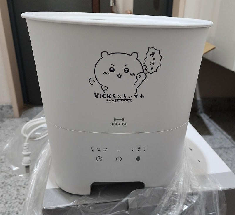 VICKS×ちいかわ【オリジナル加湿器】ヴィックス☆ブルーノ