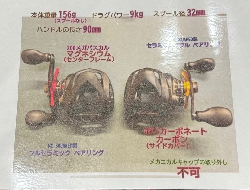 ジーニアスプロジェクト NEWリール‼️【GENELEUS】”《続報‼️》 | ROBO