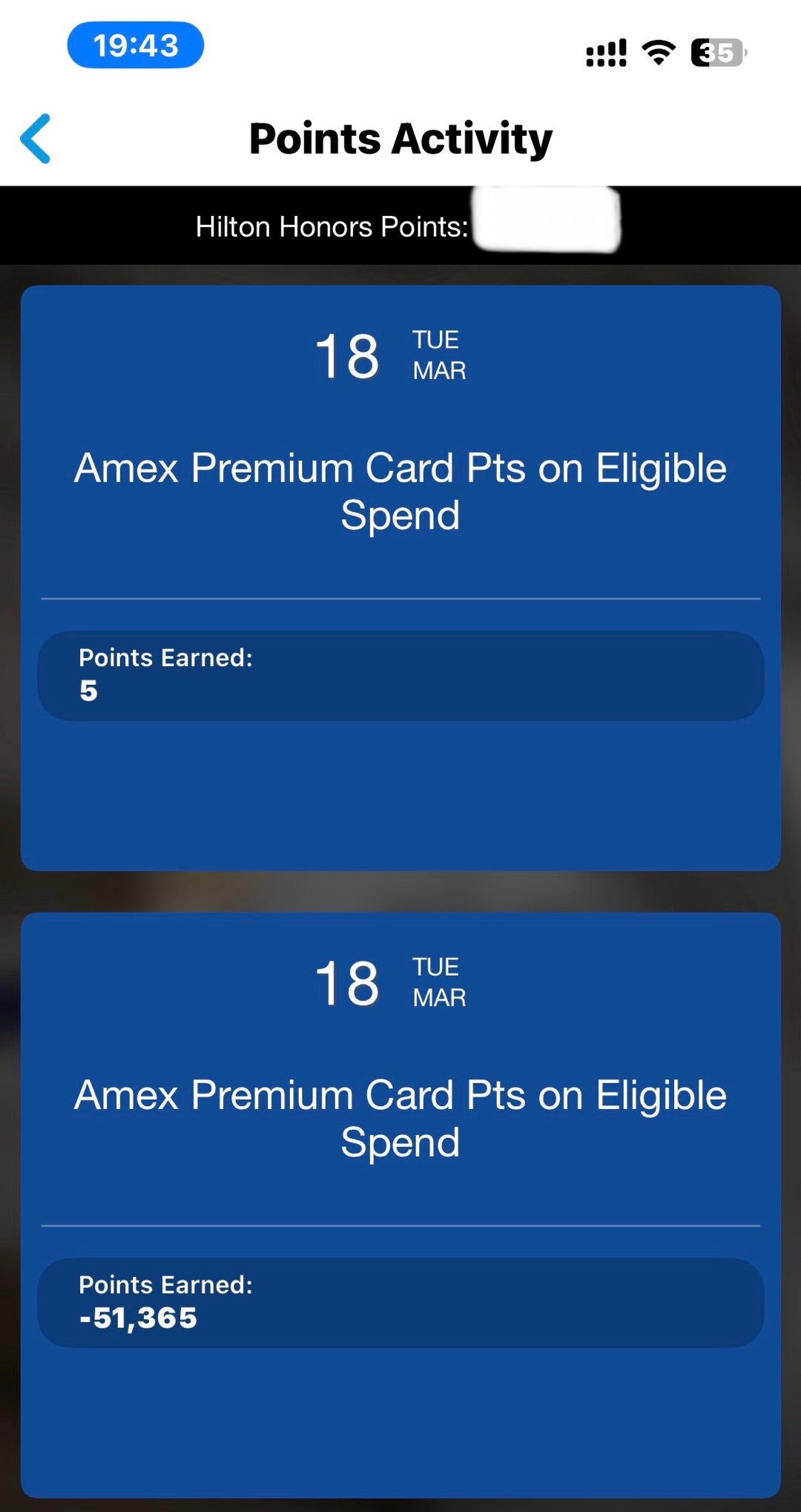 またまたヒルトンアメックスポイントのトラブル☆今度は身に覚えのない