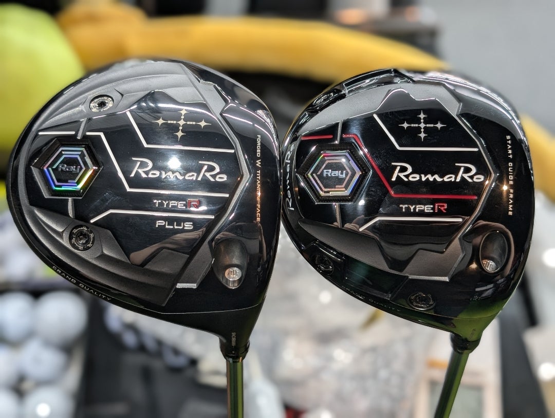 つかまって上がってメチャクチャやさしい！芯が鬼広いRomaro TYPE R