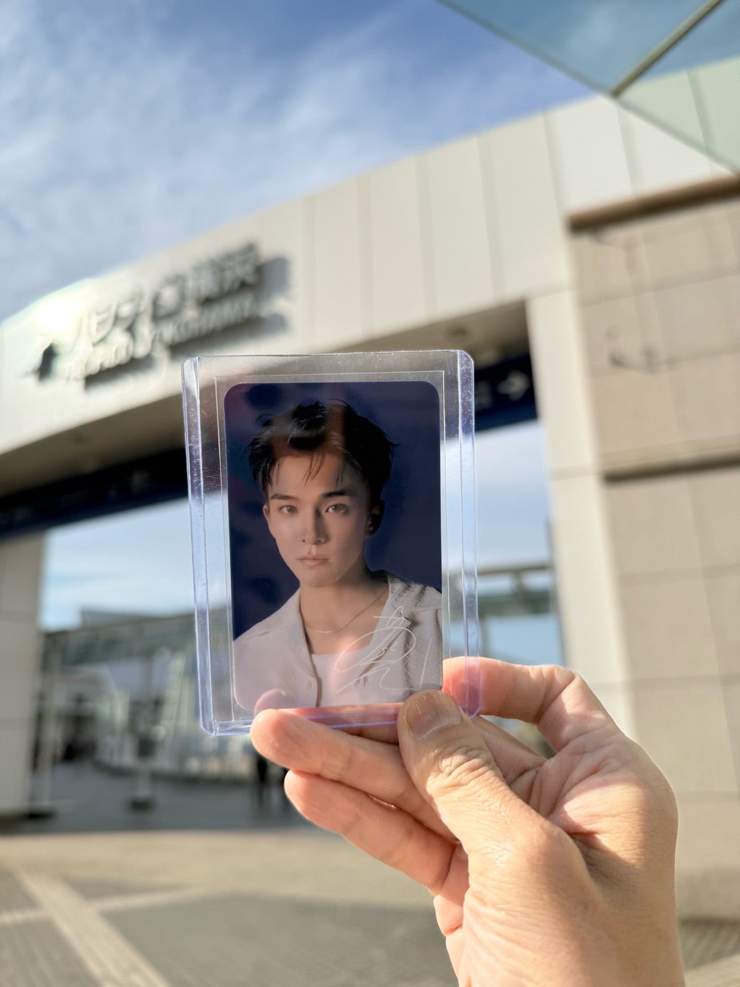 TREASUREお渡し会レポ | スキズ沼にハマるアジュンマの日記