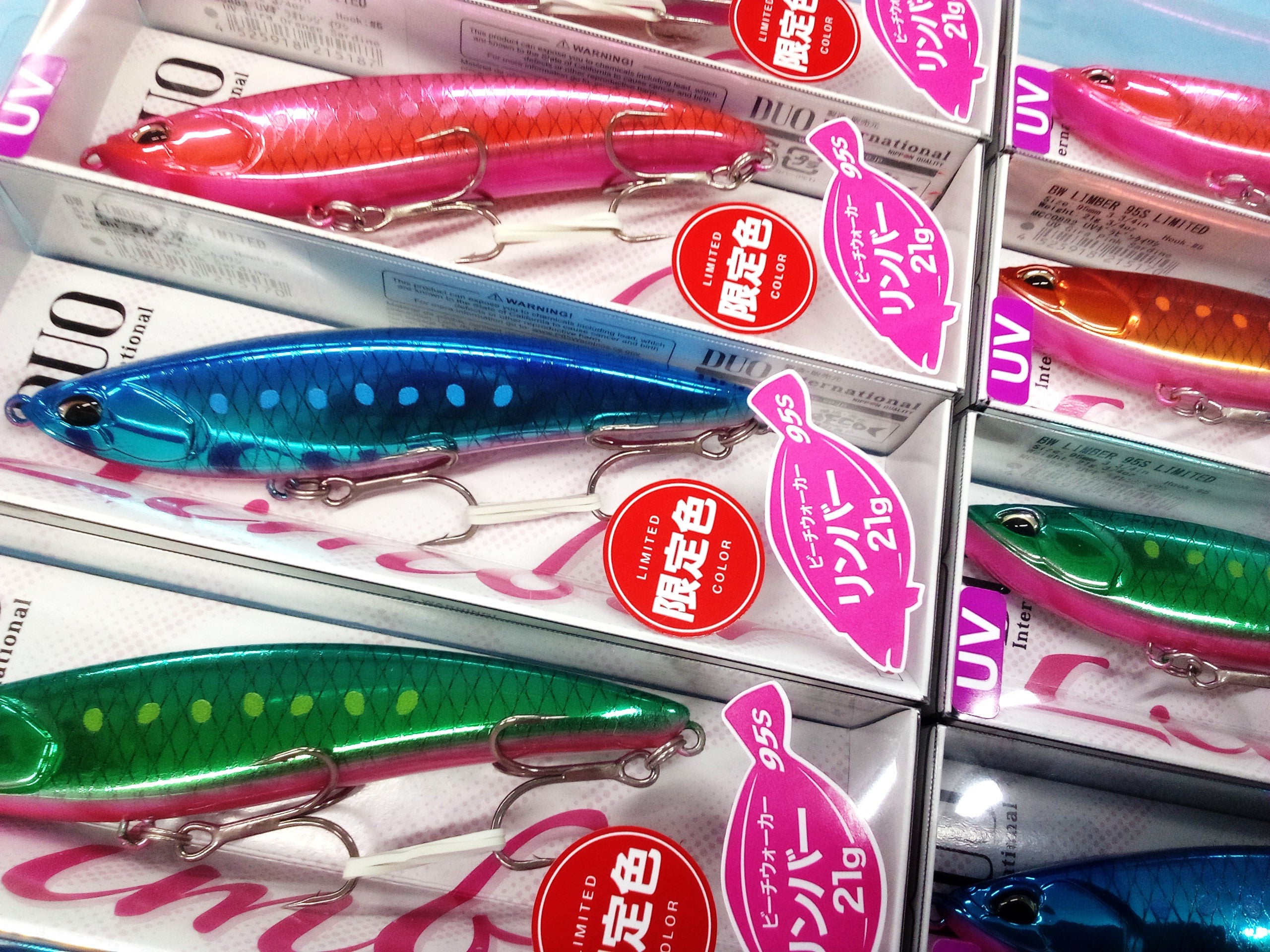 デュオ】 ビーチウォーカーリンバー 新色入荷 | BACKLASH STAFF BLOG