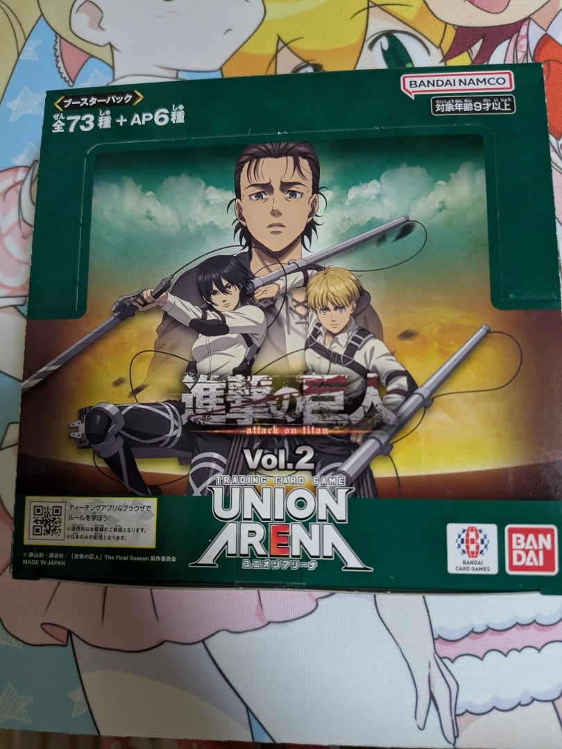 ユニオンアリーナ】進撃の巨人 vol.2【開封】 | なんでもレビュー