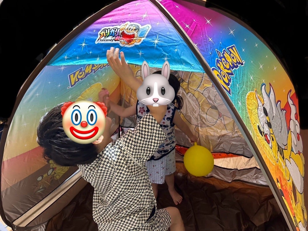 当選 ガリガリ君 ポケモンテント | luzさんのﾌﾞﾛｸﾞ