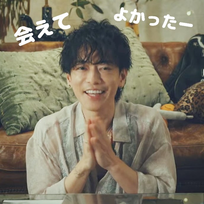 佐藤健：たけてれvol.77 ➀ | 佐藤健くんとマイライフ