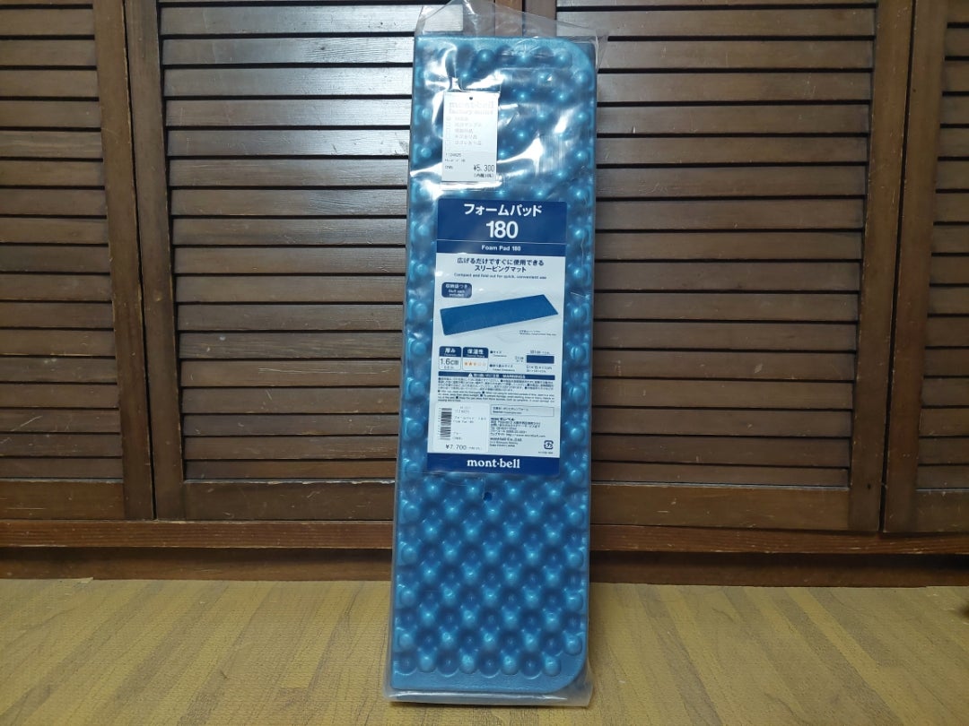 mont-bell フォームパッド180 | 黒猫メイとBACKPACKの山猫ブログ